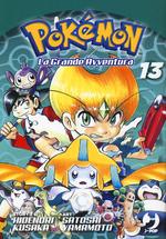 Pokémon - La grande avventura